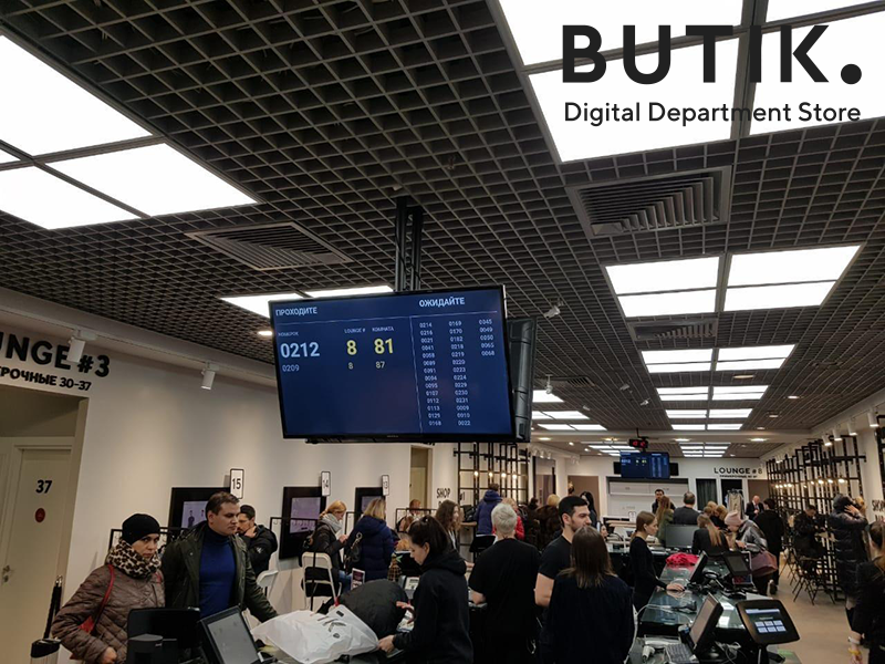 Butik Fitting-Queue