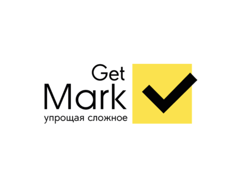 GetMark